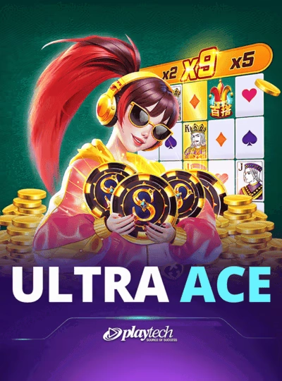 e2win e2win