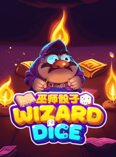 e2win e2win